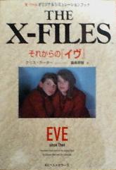 �V�[�Y��1�̃G�s�\�[�h�w�C���x�̑��҂��m�x����